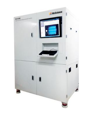Solar Cell Quantum Efficiency Test System